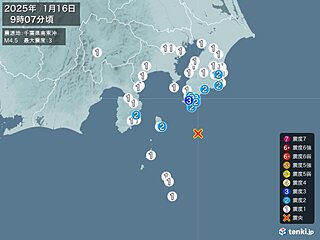 千葉県で震度3の地震　津波の心配なし