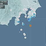 千葉県で震度3の地震　津波の心配なし