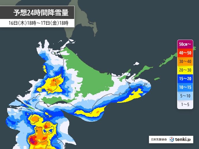 明日17日は札幌圏で大雪か　その後は高温傾向で真冬も重たい湿り雪　北海道の1カ月