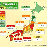 東京都内でスギ花粉の飛散開始　統計開始以来最も早い　前シーズンより「多い」予想も