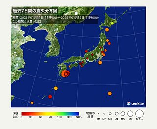 ここ1週間の地震回数　13日は宮崎県で最大震度5弱　日頃から備えを