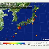 ここ1週間の地震回数　13日は宮崎県で最大震度5弱　日頃から備えを