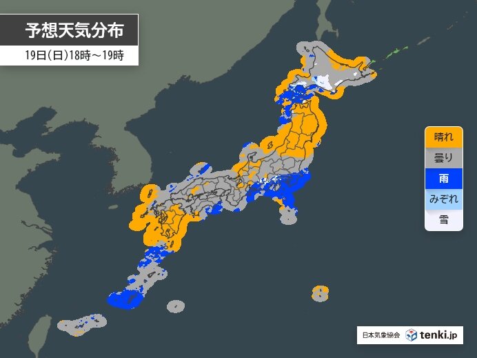 太平洋側も所々で雨　折りたたみ傘を