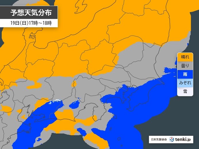 関東地方は天気が下り坂　夕方以降は冷たい雨　お出かけに傘を忘れずに