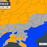 関東地方は天気が下り坂　夕方以降は冷たい雨　お出かけに傘を忘れずに