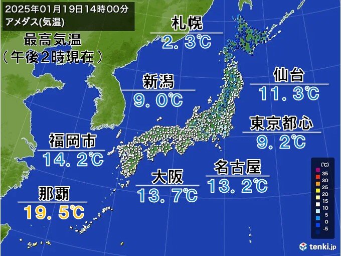 今日は昨日より気温上昇