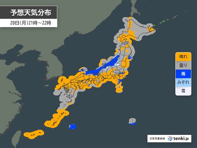 所々で雨　空模様の変化に注意