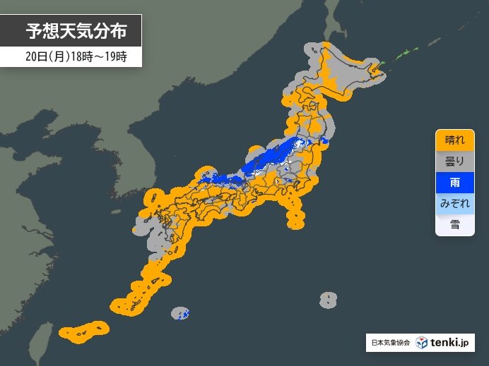 天気は?広い範囲で観測チャンス