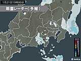 関東は21日は所々で雨　22日以降は3月並みの陽気　東京などで花粉飛散　対策を