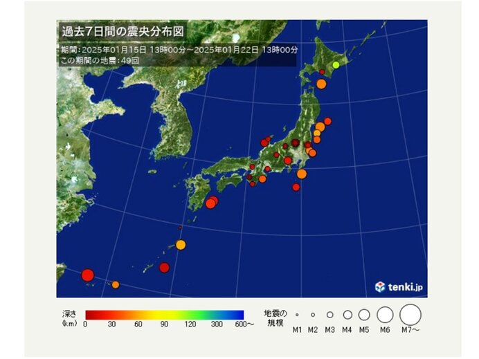 ここ1週間の地震回数　今日22日も福島県会津で最大震度3　日頃から備えを