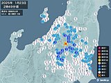 福島県で震度5弱の地震　津波の心配なし
