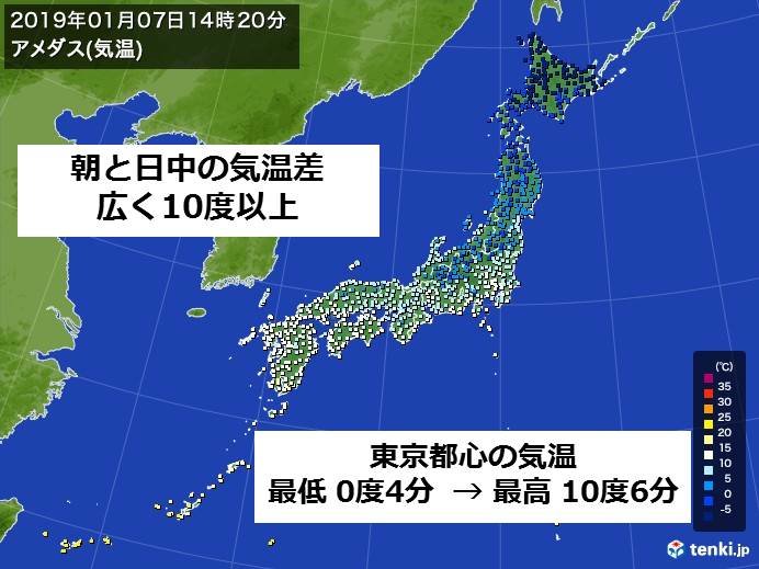 朝から10度以上も上昇　九州まるで春