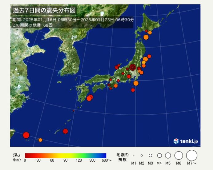 23日未明に福島県檜枝岐村で震度5弱の地震　1週間は最大震度5弱程度の地震に注意