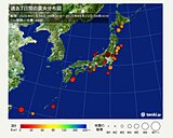 23日未明に福島県檜枝岐村で震度5弱の地震　1週間は最大震度5弱程度の地震に注意