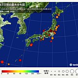 23日未明に福島県檜枝岐村で震度5弱の地震　1週間は最大震度5弱程度の地震に注意