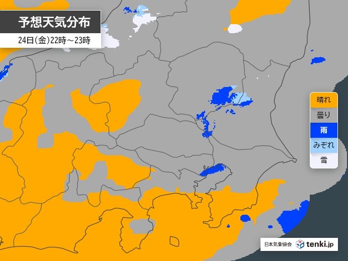 天気下り坂　夜は雨や雷雨の所も