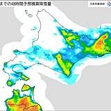 北海道の太平洋側で本降りの雪　十勝など今季一番の積雪　着雪による停電などに注意