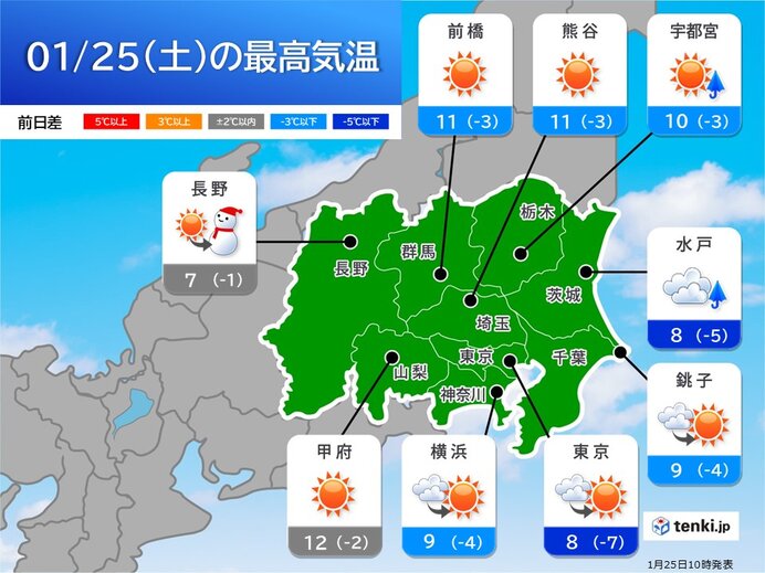 沿岸部では昼過ぎまで雨　東京都心など真冬の寒さ