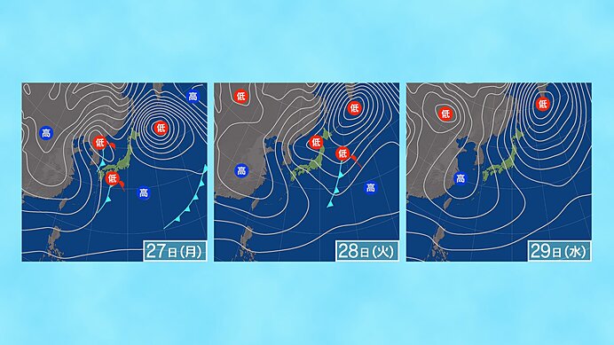 28日～29日　冬型の気圧配置が強まる　強い寒気が流入