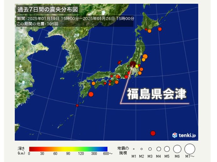 地震回数　最大震度5弱を観測した福島県会津　地震活動が続く　日頃から備えを