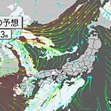 27日は雨の範囲が広がる　夜は関東も一部で雨　北海道は雪　強風や高波に注意