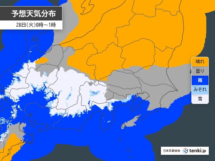 関東甲信　27日夜～28日明け方は山沿いを中心に雪　路面状況が悪化する恐れ