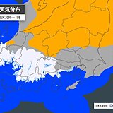 関東甲信　27日夜～28日明け方は山沿いを中心に雪　路面状況が悪化する恐れ