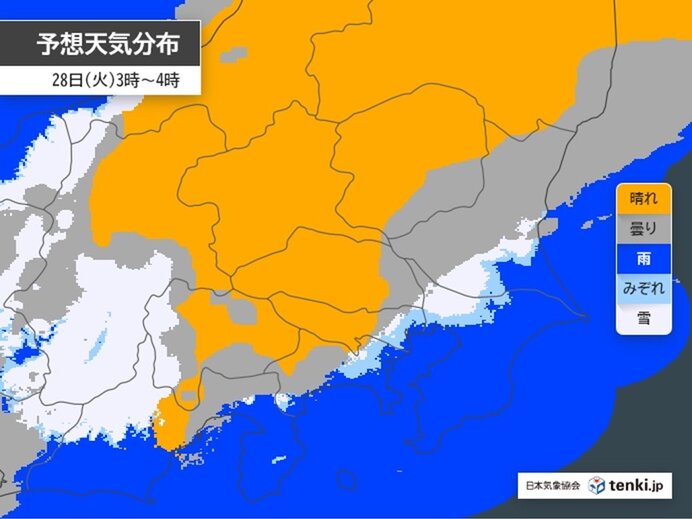 明日28日　朝まで関東沿岸や甲信の所々で雨や雪　路面凍結に注意