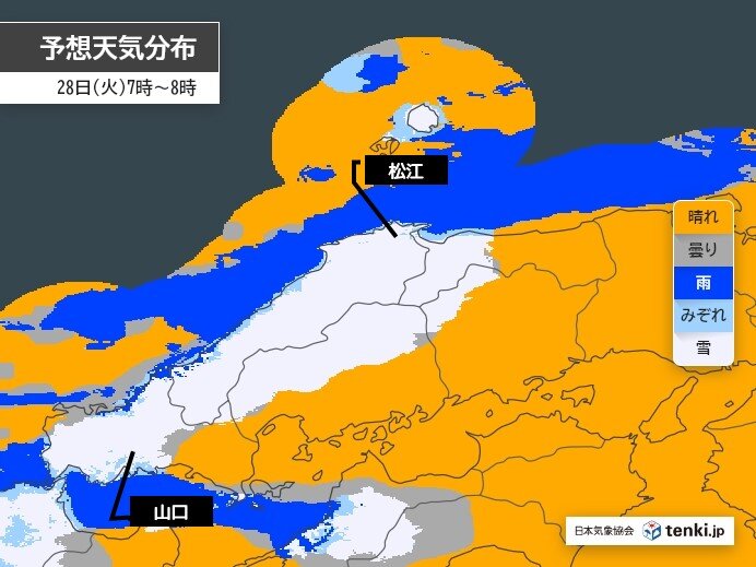 明日28日(火)日本海側や瀬戸内側の西部で雪や雨　厳しい寒さに