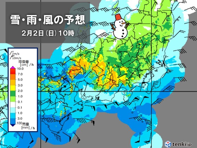 2月1日～2日は広く雪や雨　関東も雪の可能性