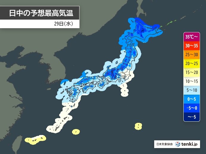 西は真冬の厳しい寒さ　東と北も昨日より寒くなる