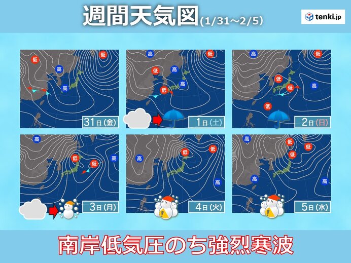 今日30日(木)も近畿北部は雪　来週は強烈な寒波襲来で広く雪の恐れ