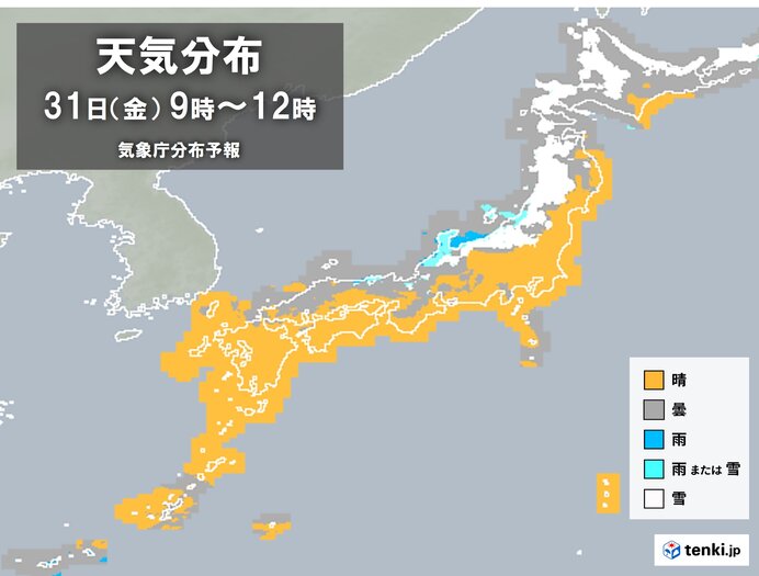 今日31日　北陸以北は昼頃まで広く雪　ふぶく所も　晴れる地域も風が冷たい