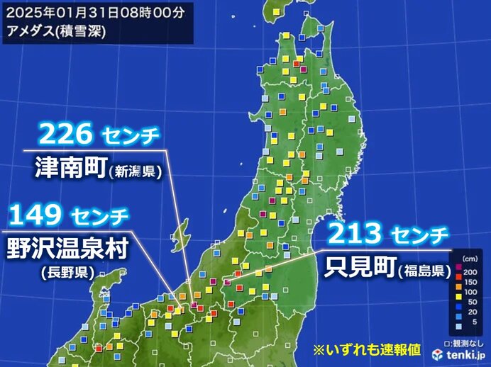 昨夜～今朝(31日)　東北や北陸付近で積雪増　雪のピーク過ぎても交通障害など注意