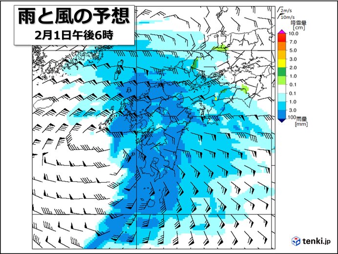 2月は雨のスタート