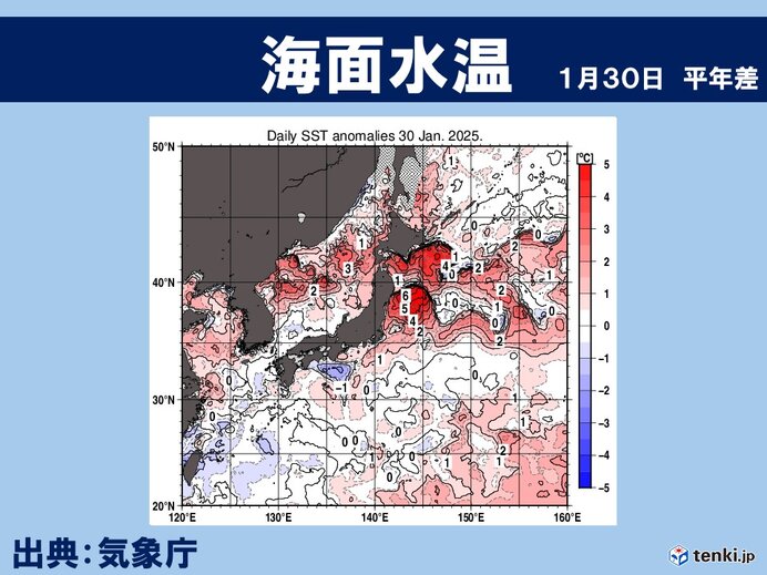 今冬一番の強い寒気南下