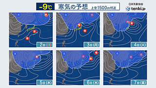 来週は名古屋や鹿児島でも雪か　日本海側は再び大雪に　今冬一番の強い寒気南下