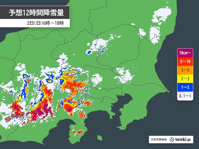 2日は関東南部でも積雪か　3日以降も震える寒さが続く　2週間天気_画像