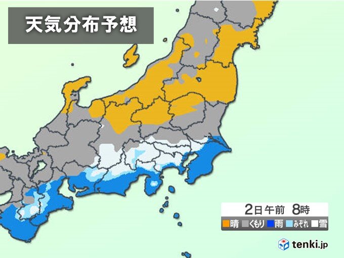 2月2日は東京23区内でも積雪の可能性　山沿いは大雪　南岸低気圧の動向に注意