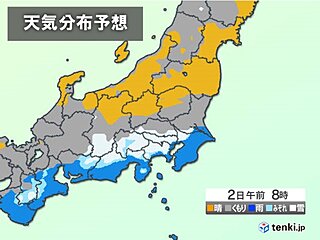 2月2日は東京23区内でも積雪の可能性　山沿いは大雪　南岸低気圧の動向に注意