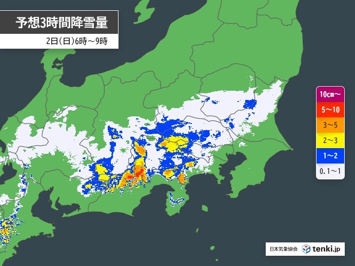 東京都心も明け方ごろから雪