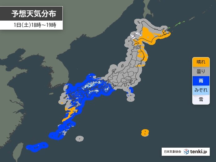 1日夜は細い月と土星が接近　北日本の太平洋側でチャンスあり