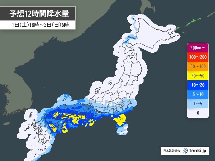 明日2日の朝にかけて西日本で雨脚強まる