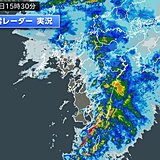 九州で激しい雨を観測　2日朝にかけて西日本では雨脚強まる