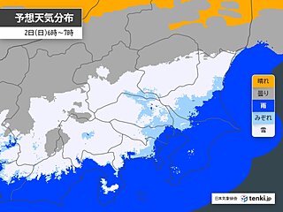 2日の関東の雪　東京23区で3センチの降雪予想　朝がピークで積雪の恐れ