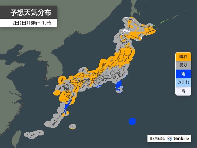 今日2日の夜　本州の日本海側を中心に晴れる