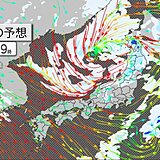 3日　午後は北日本を中心に雪　風も強まる　西から寒波襲来　夜は九州などで気温低下