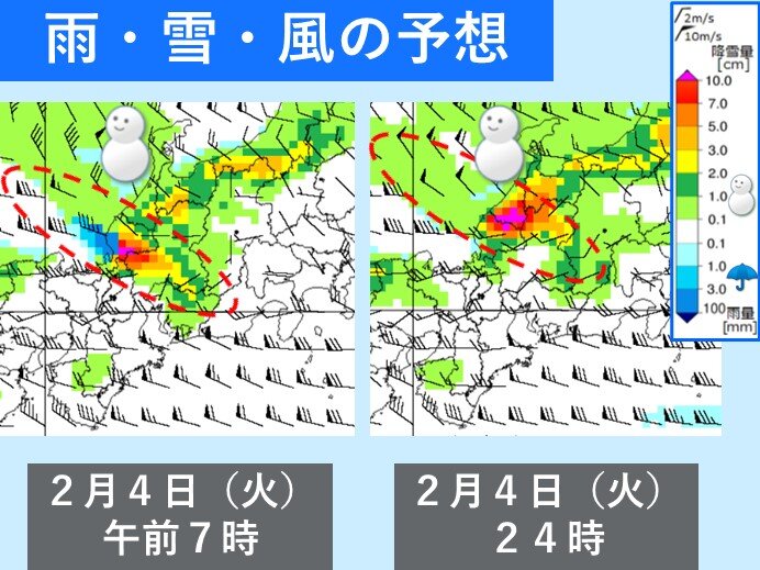 短時間のドカ雪にしばらく警戒