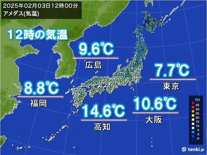 3日(月)正午の気温　高知・大阪など3月並み