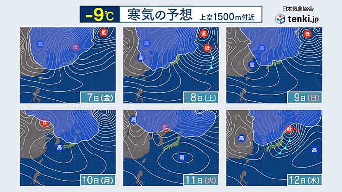 9日(日)頃まで日本海側を中心にドカ雪に　大雪に伴う積雪の急増に警戒を